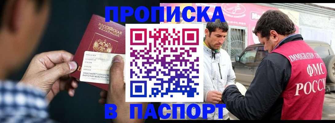 регистрация в Венёве