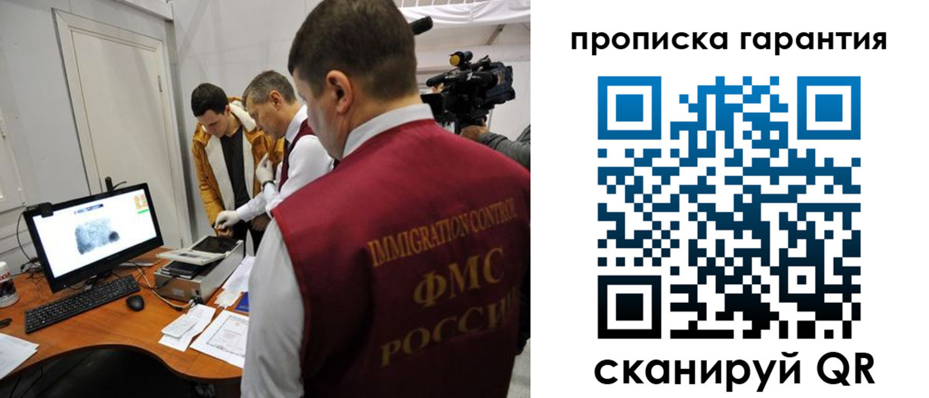 временная регистрация собственник в Венёве