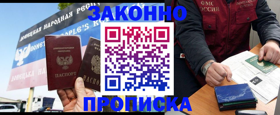 регистрация для дет. сада в Венёве